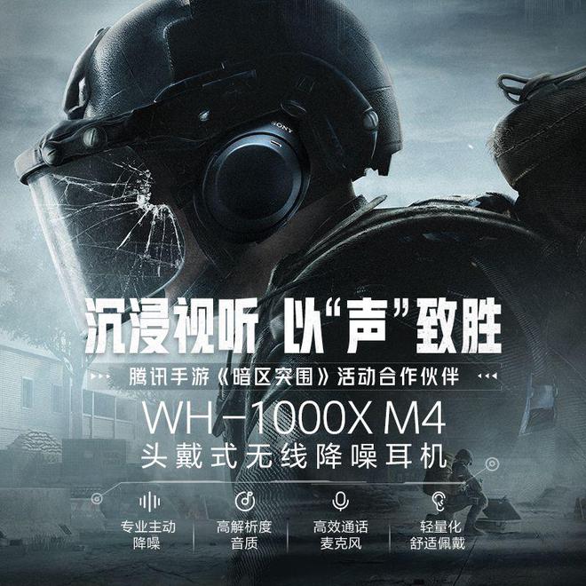 全网热门TOP 10买前必看！九游会网站音响品牌十大：搜罗