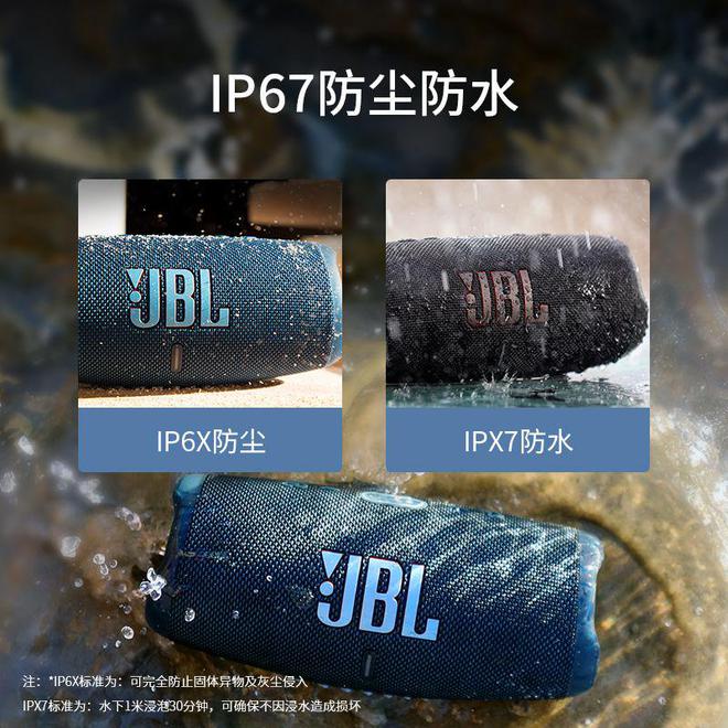 全网热门TOP 10买前必看！九游会网站音响品牌十大：搜罗(图14)