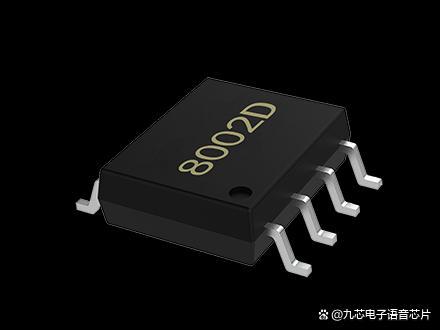 功放芯片：音频设备的核心驱动力j9九游真人游戏第一品牌音频