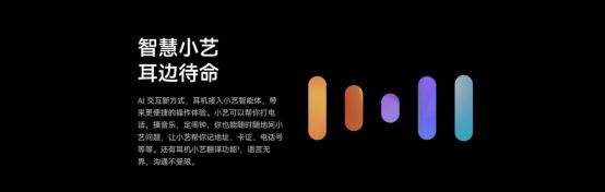 式登场：业界唯一支持23Mbps无损传输旗舰级音质表现J9真人游戏第一品牌华为FreeBuds Pro 4正(图4)