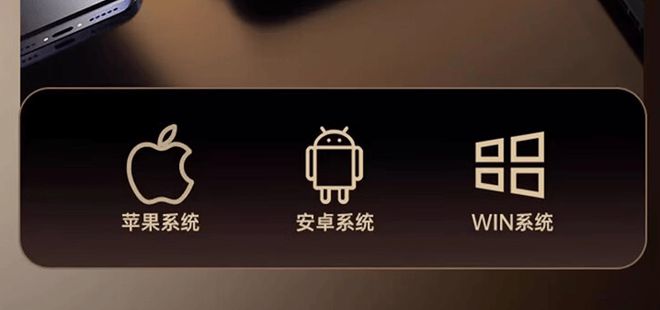 好？性价比高的百元蓝牙耳机推荐九游会网站百元蓝牙耳机哪款音质(图2)