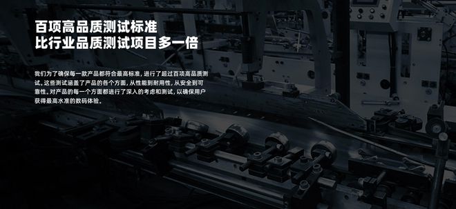 好？性价比高的百元蓝牙耳机推荐九游会网站百元蓝牙耳机哪款音质(图4)