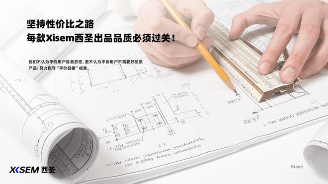 有哪些？性价比高的蓝牙耳机排行分享九游会j9ag学生平价蓝牙耳机推荐(图7)