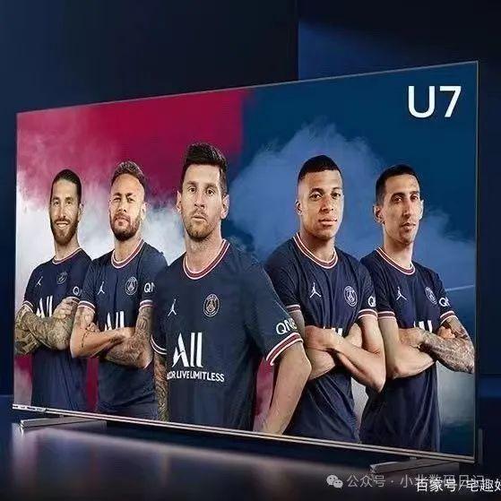 名：公认口碑TOP8性价比超高！九游会J9电视机品牌排行榜前8(图10)