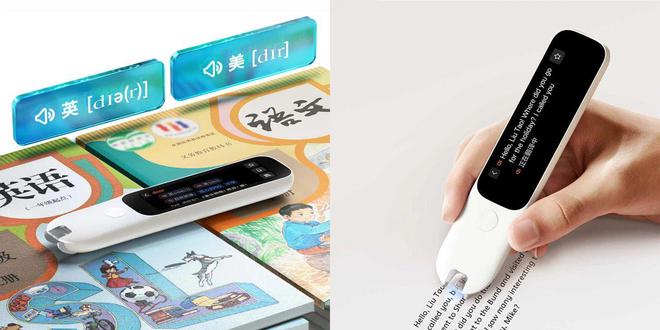 然上架的新品真的有点心动呀！九游会j9ag199元小米突(图3)