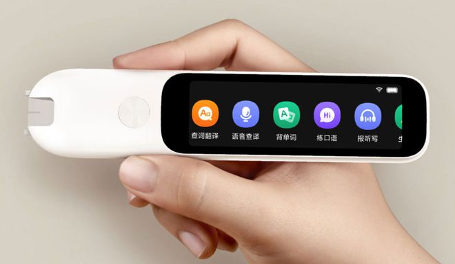 然上架的新品真的有点心动呀！九游会j9ag199元小米突(图5)