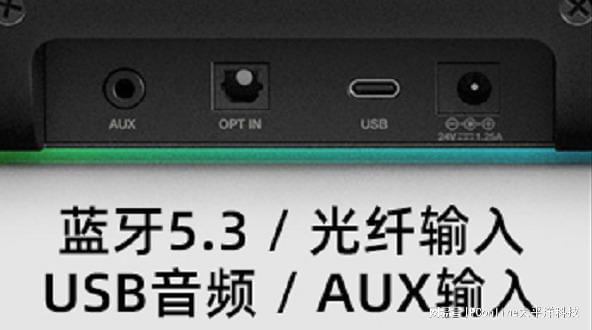 ASTER GS5电竞音箱上市九游会创新科技SOUND BL(图2)