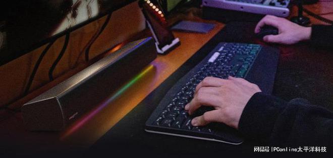ASTER GS5电竞音箱上市九游会创新科技SOUND BL(图3)