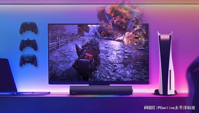 ASTER GS5电竞音箱上市九游会创新科技SOUND BL(图10)