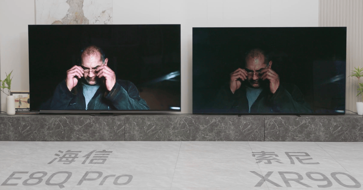 评测海信E8Q Pro和索尼XR90差距有点大九游会j9入口登录新版买前必看！权