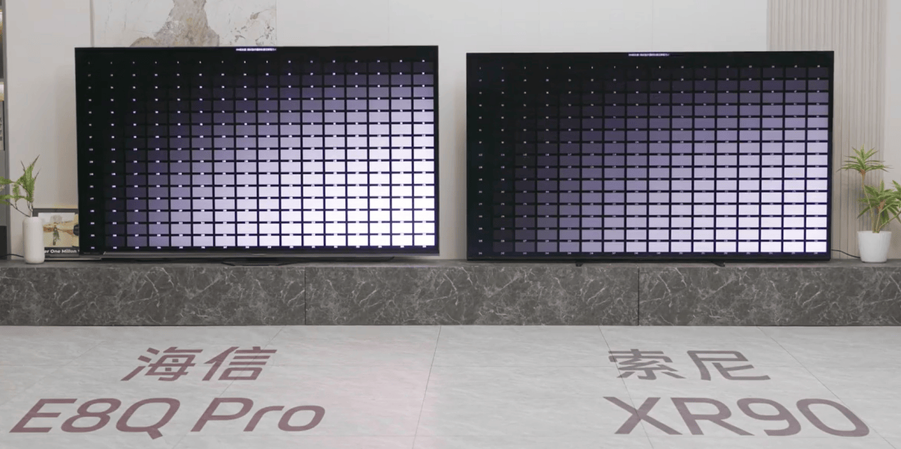 评测海信E8Q Pro和索尼XR90差距有点大九游会j9入口登录新版买前必看！权威媒体深度(图5)