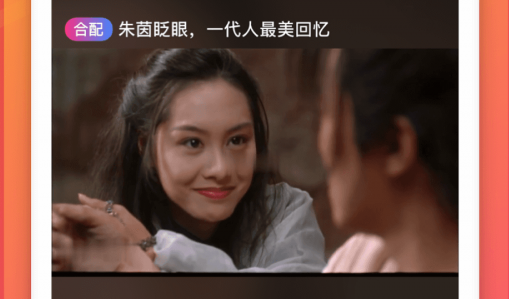 新版全民戏精app九游会j9入口登录