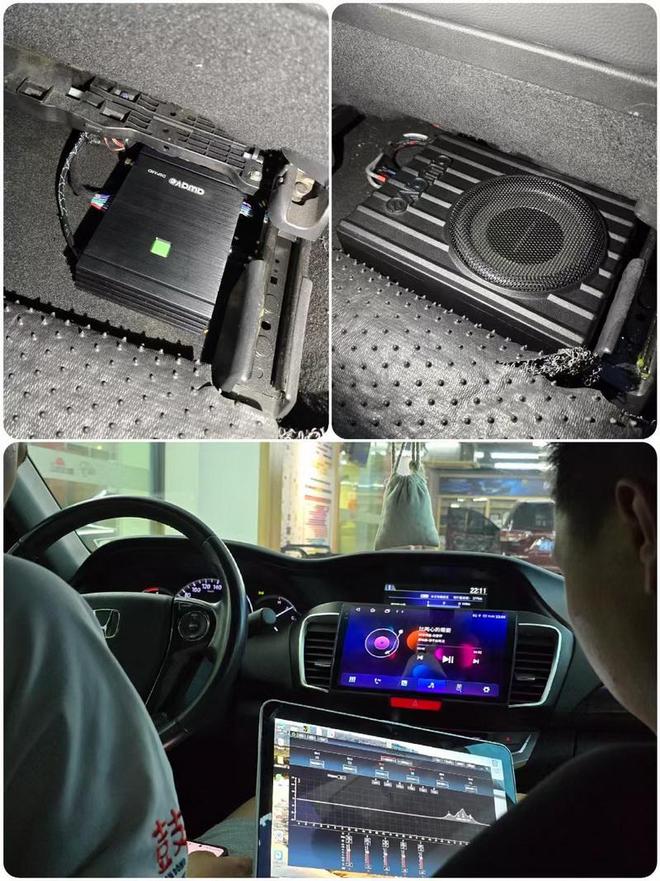 注车载超薄低音效果提升汽车音响体验九游会·j9网站爱威awave专(图1)