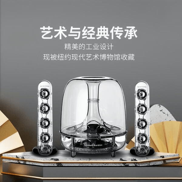 款高性价比蓝牙音箱推荐音质出色又耐用九游会j9ag哈曼卡顿音响评测：六(图2)