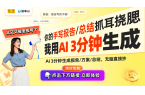 专利获批设计理念与未来趋势探讨九游会j9