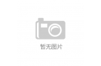 入调整期需求趋于饱和【数据解读】j9九游